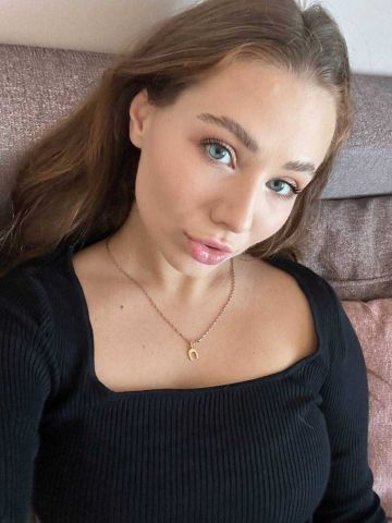 Владлена
